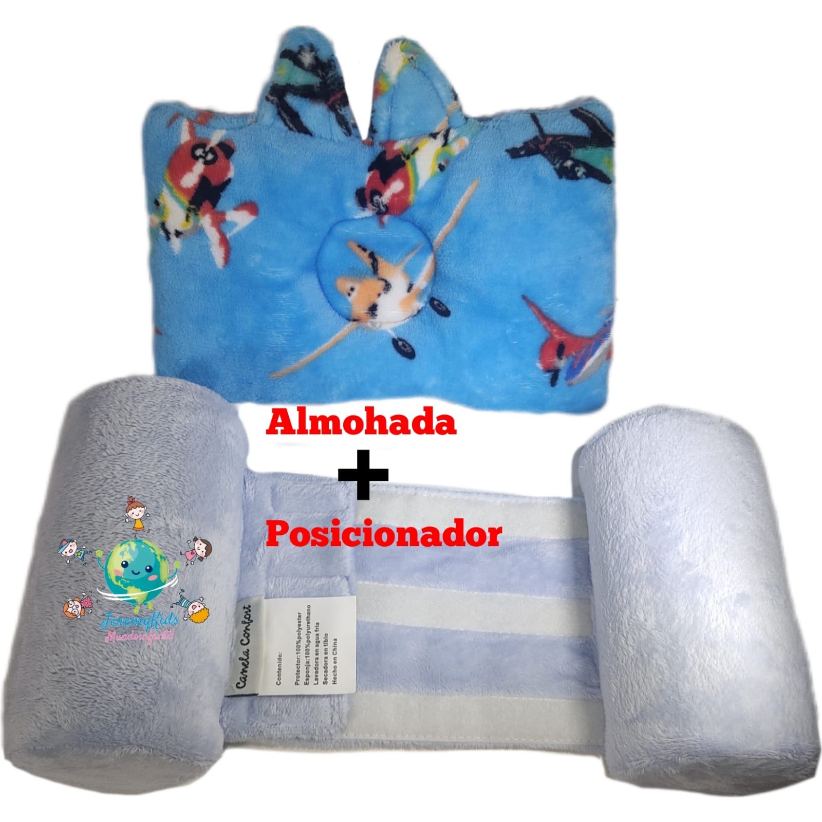 estabilizador de bebé mundo infantil jeremy kids